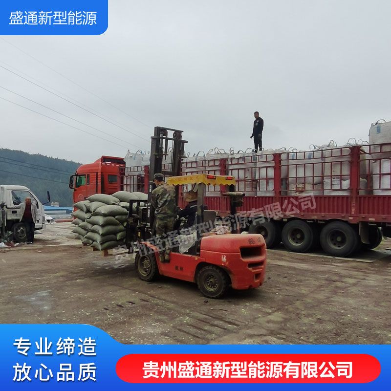 安徽生物質顆粒廠家