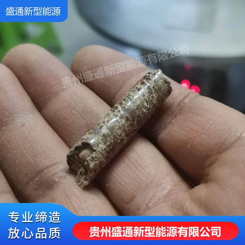 安徽生物質燃料