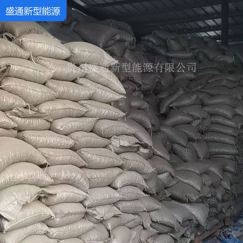 安徽生物質顆粒