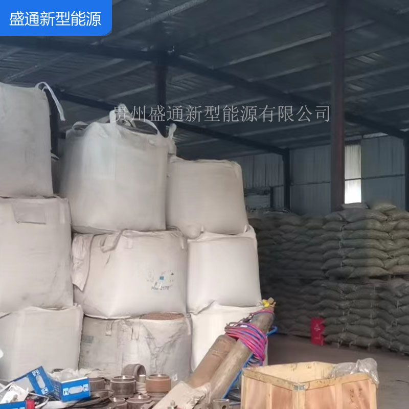 安徽生物燃料顆粒