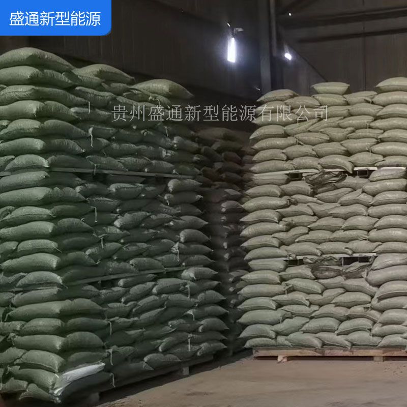 安徽貴州顆粒燃料