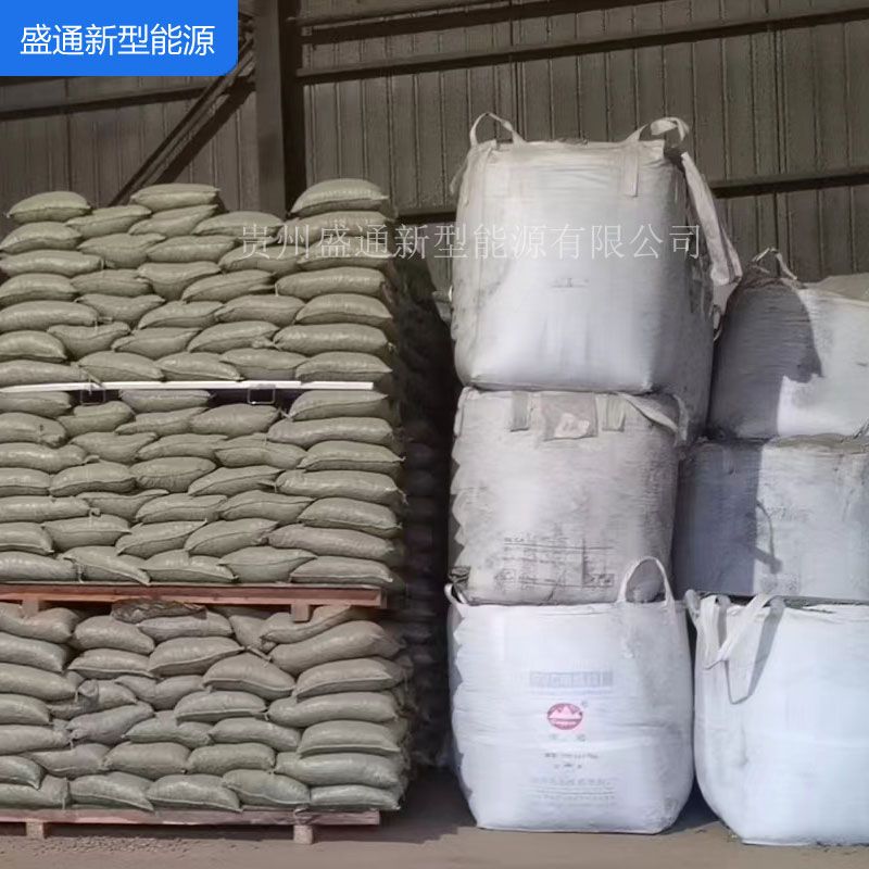 安徽生物燃料顆粒