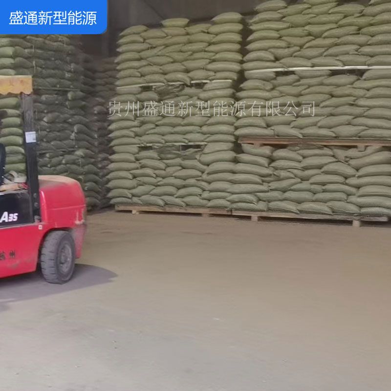 安徽生物質顆粒